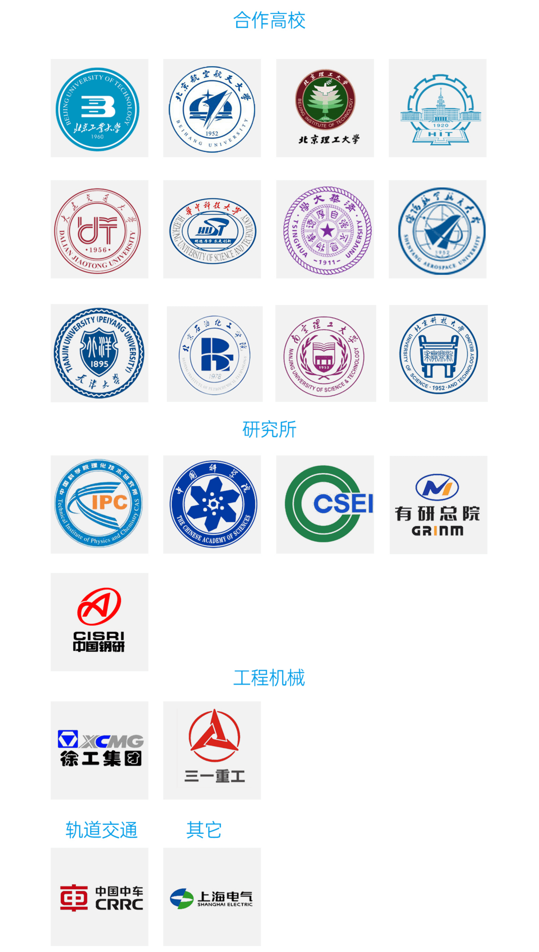 国产又粗又大又黄